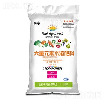 ����Ԫ��ˮ�ܷ���30-10-10+TE ���� ���_(d��)����