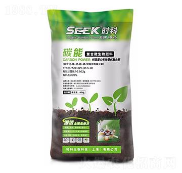 ̼�܏ͺ�΢�������-�r