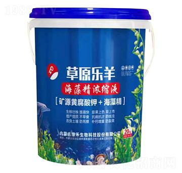 ���徫��sҺ-��ԭ��(l��)��-�G������