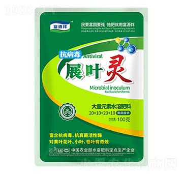 ����Ԫ��ˮ�ܷ�-չ�~�`-��Դ��