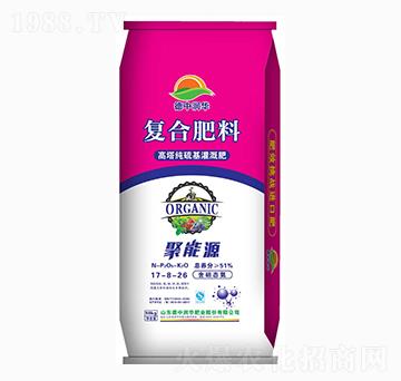 �����������(f��)�Ϸ���17-8-26-����Դ-���Н��A