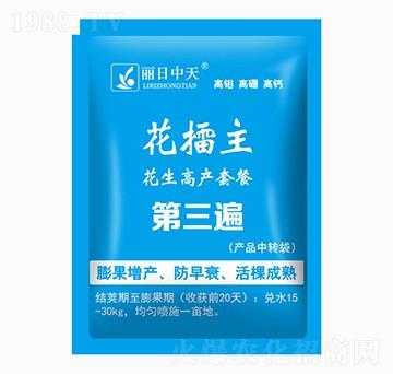 �����߮a�ײͣ������飩-������-����ʘI(y��)