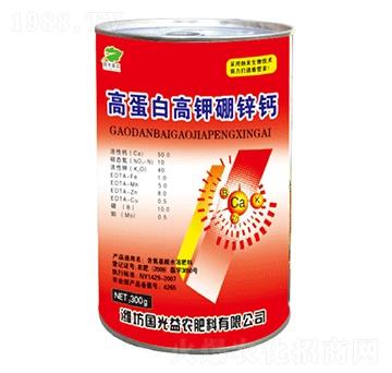 �ߵ��׸�����\�}-�������r(n��ng)