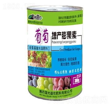 �������a(ch��n)�����-�������r(n��ng)