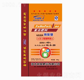 �������(f��)�Ϸ���16-9