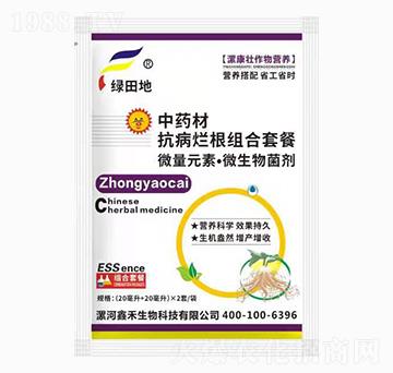 ��ˎ�Ŀ��������M���ײ�