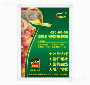 Һ�B(t��i)��ጵ�420-00