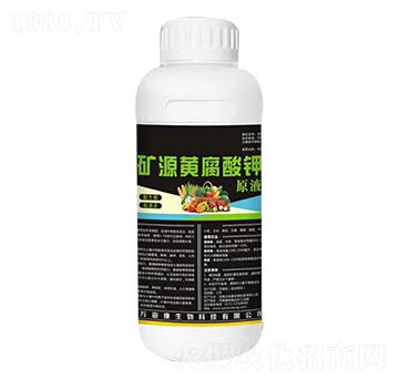 �VԴ�S�����ԭҺ-�f����