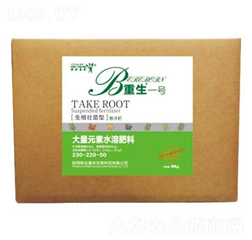 ���������ʹ���Ԫ��ˮ�ܷ���230-220-50-����һ̖-(li��n)��ϲ�r(n��ng)