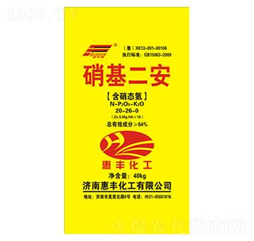 ��������20-26-0-���S����