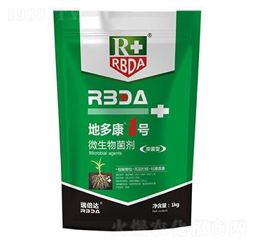 �־���΢�������-�ض࿵1̖-���_(d��)