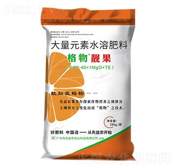 ����Ԫ��ˮ�ܷ���8-10-40+1MgO+TE-�����n��-�����r