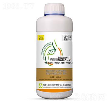 1000ml�������Ǵ��}-ʥ�ϝ�(r��n)