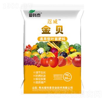 ��΢��Ԫ���~���-��ؐ