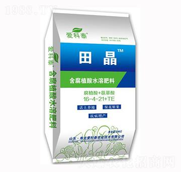 ����ֲ��ˮ�ܷ���16-4-21+TE-�ﾧ-��(��i)��̩