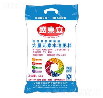 �������ḯֲ�����Ԫ��ˮ�ܷ���20-20-20+TE-ʢ�|��-����