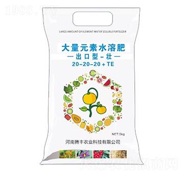 �����ʹ���Ԫ��ˮ�ܷ���20-20-20+TE-��-�v�S�r(n��ng)�I(y��)