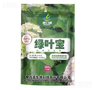 �G�~��2-4-2-������