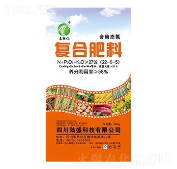 復(fù)合肥料22-0-5-泰銨億-陸盛科技
