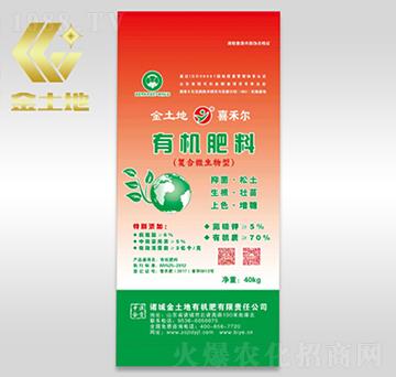 �ЙC����-ϲ�̠�-������