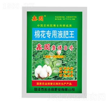 �޻�����Һ����-�Έ@��