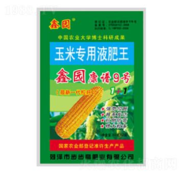 ���׌���Һ����-�Έ@���V9̖-�����߷ʘI(y��)