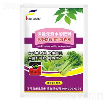 �n�S��̦���֠I�B(y��ng)Һ-�G