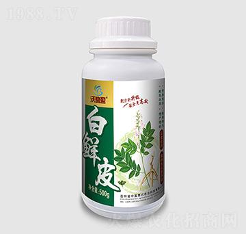 微合原力營養(yǎng)液（白鮮皮）-沃碧盈-中盈惠農(nóng)