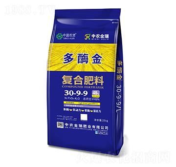 �ͺϷ���30-9-9-��ø��-���r(n��ng)����