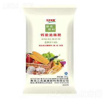 �}��׷ʩ�������36-