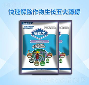 �ЙCˮ�ܷ���-�����_-�r(n��ng)��ʩ