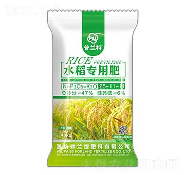 ˮ����(zhu��n)�Ï�(f��)�Ϸ���25-11-11-���m��-���m��