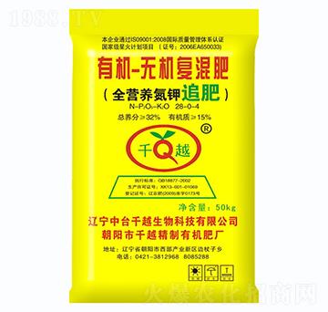 �ЙC-�o�C��(f��)���28-