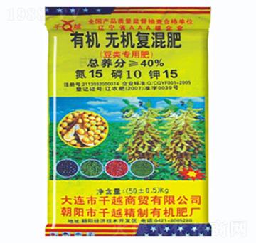 �ЙC�o�C��(f��)���15-1