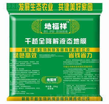 ȫ����Һ�B(t��i)��Ĥ-�ظ���