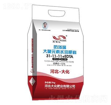 ���B©����Ԫ��ˮ�ܷ���31-11-11+EDTA-�󻯷ʘI(y��)