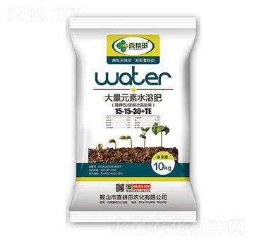 ����Ԫ��ˮ�ܷ���15-