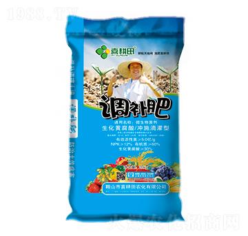 �{(di��o)�a�ʣ��_ʩ�ι��ͣ�-