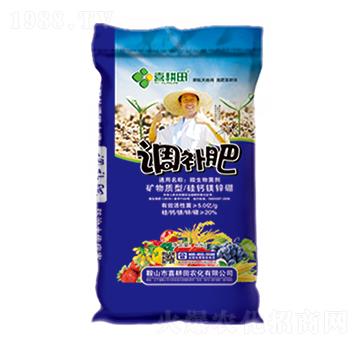 �{(di��o)�a�ʣ��V���|(zh��)�ͣ�-ϲ