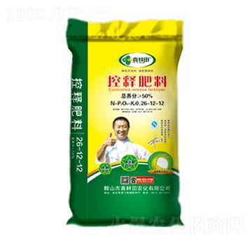 ��ጷ���26-12-1