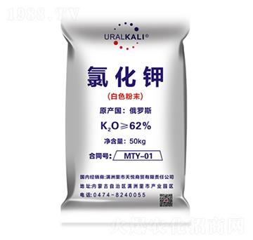 �Ȼ�⛣���ɫ��ĩ��-����R��