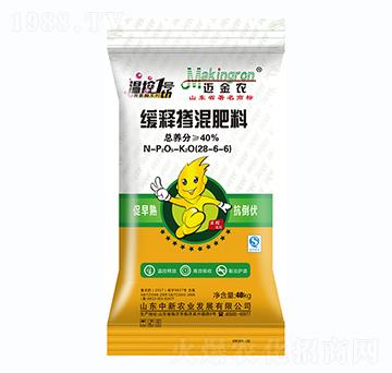 ��ጓ������28-6-6-�����r(n��ng)�I(y��)