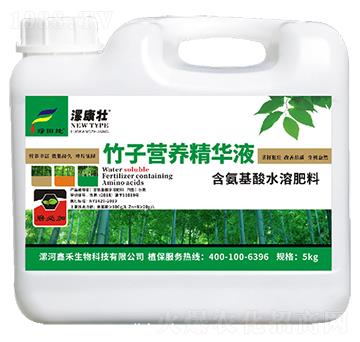 ��������ˮ�ܷ���-���ӠI�B(y��ng)���AҺ-�𿵉�-�κ�����