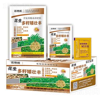 �������Ѱ����S+ֲ�：(x��)