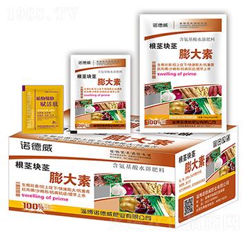 ���o�K�o�����+ֲ�：(x��)