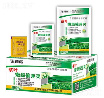 ���~�۾G��ѿ�`+ֲ�：(x��)