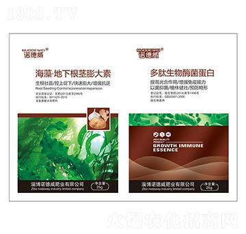 ���塤���¸��o�����+