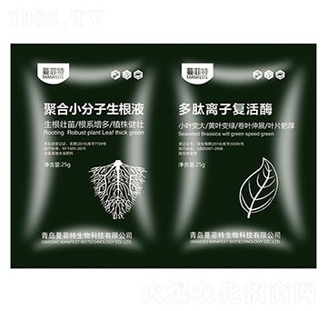 �ۺ�С��������Һ+����