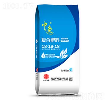 復合肥料18-18-18（藍）-中逸農(nóng)業(yè)