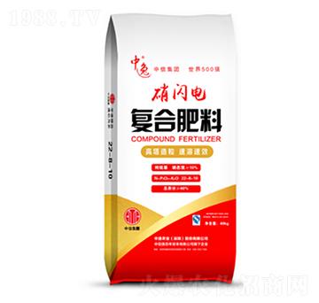 復(fù)合肥料22-8-10-中逸農(nóng)業(yè)